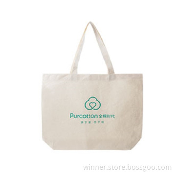 HOME CARE PRODUCTS
